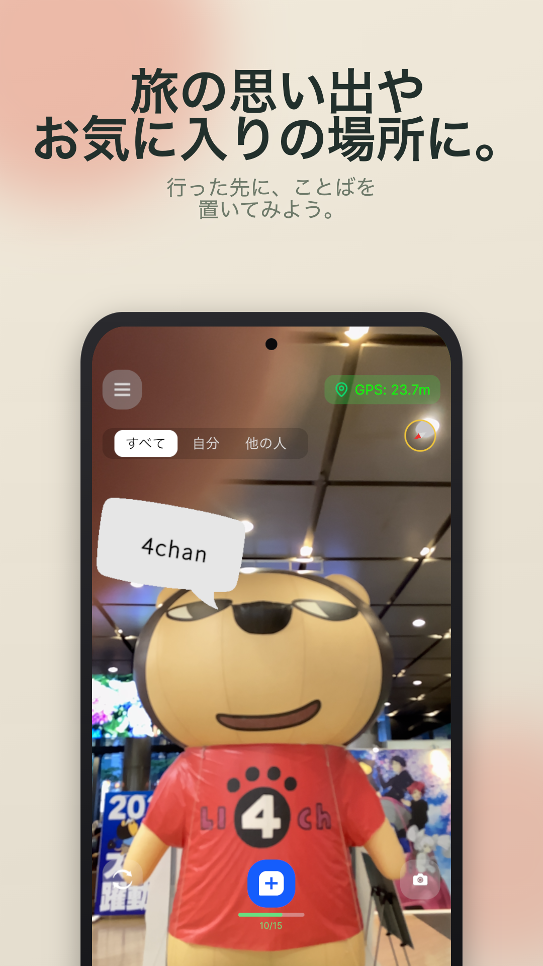 OITOKU 4